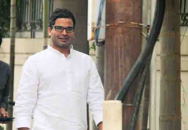 - prasanth kishor - updatenews360