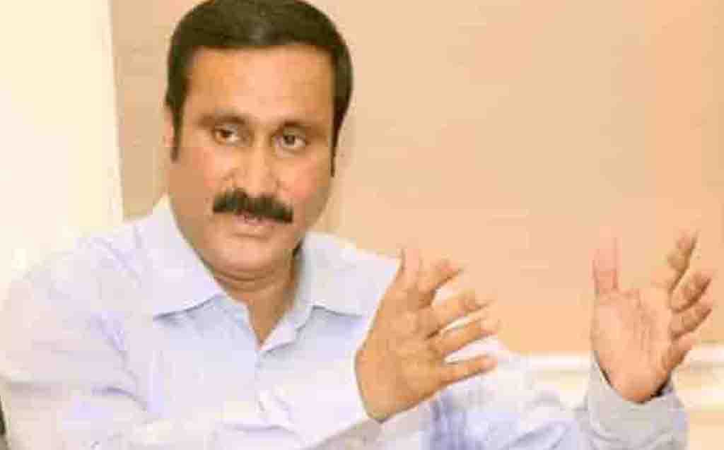 Anbumani 02 updatenews360