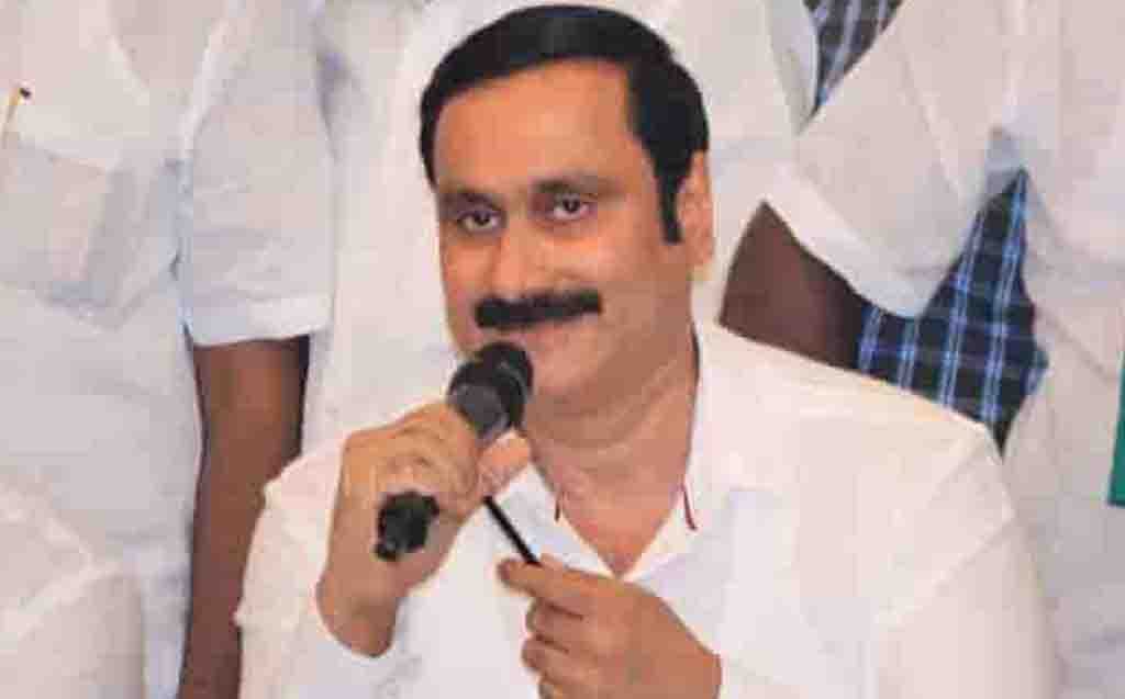 Anbumani 03 updatenews360