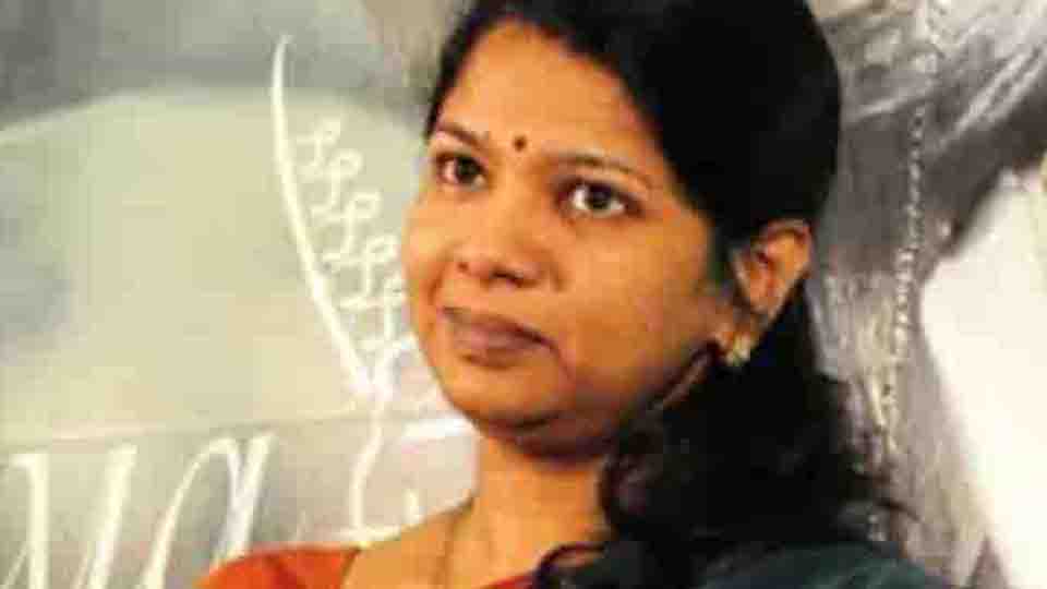 kanimozhi 02 updatenews360