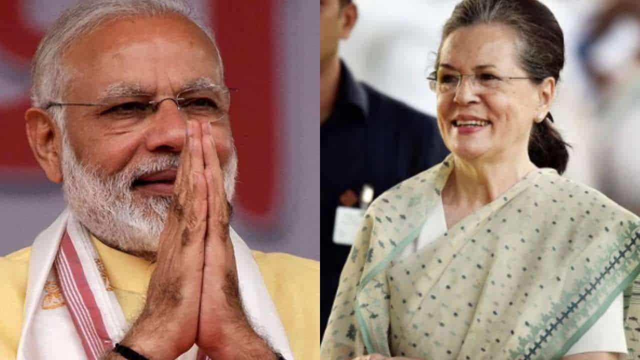 modi sonia - updatenews360