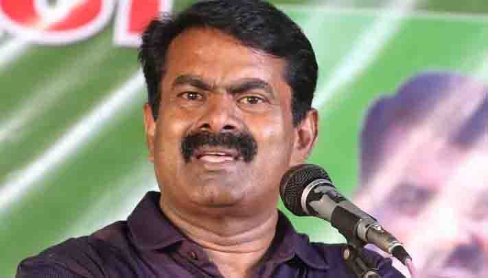 Seeman -Updatenews360