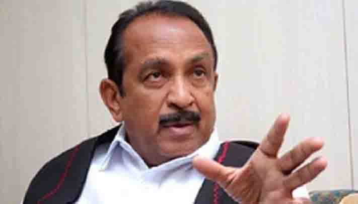 Vaiko Condemned -Updatenews360