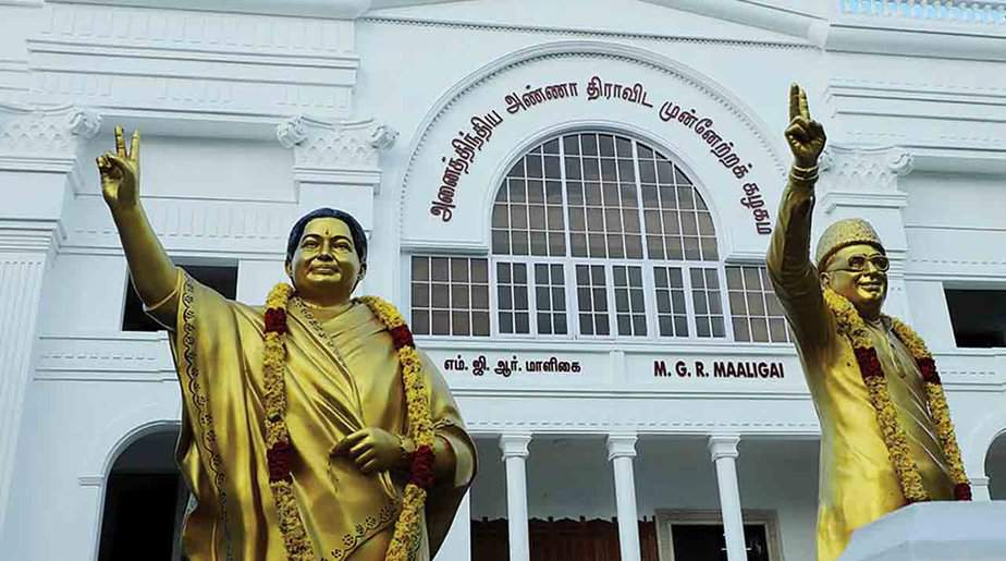 Admk OPS EPS- Updatenews360