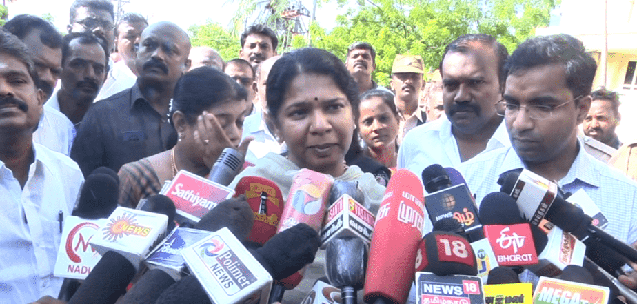 dmk mp kanimozhi - updatenews360