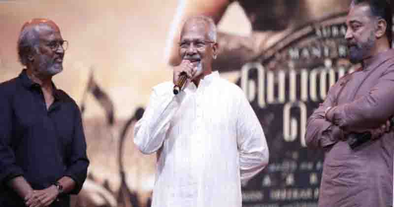 manirathnam updatenews360