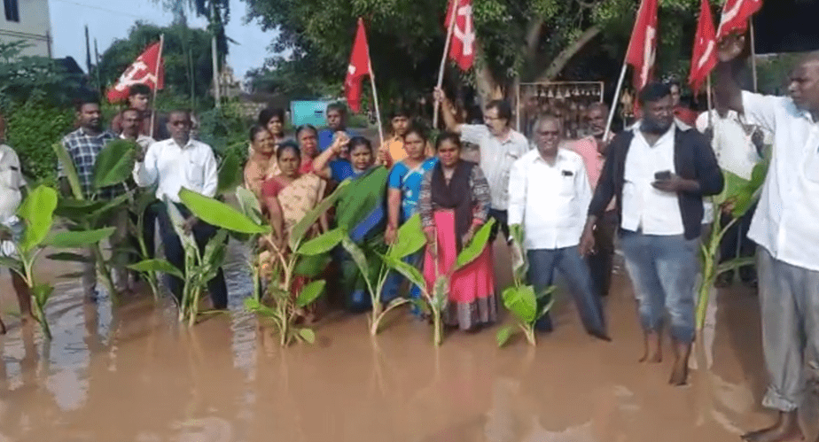 CPM protest - updatenews360