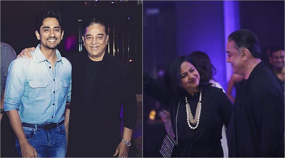 kamal-haasan-birthday-party - updatenews360