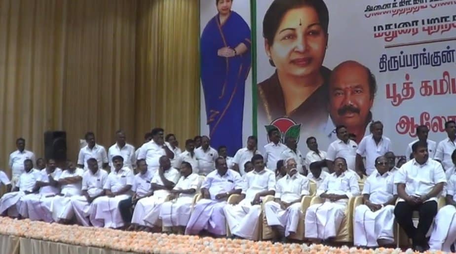 madurai admk1 - updatenews360