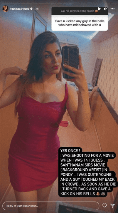 yashika anand -updatenews360