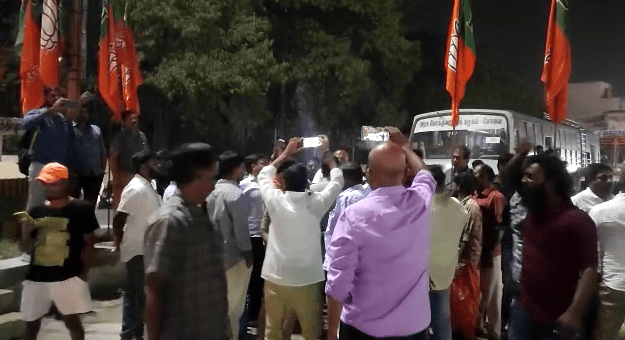 annur bjp protest - updatenews360