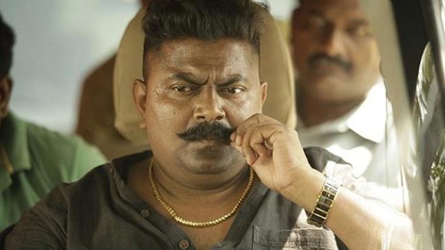 mysskin - updatenews360