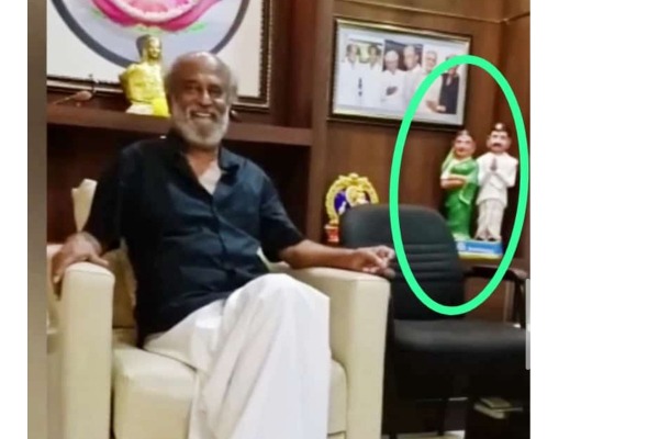 rajini - updatenews360