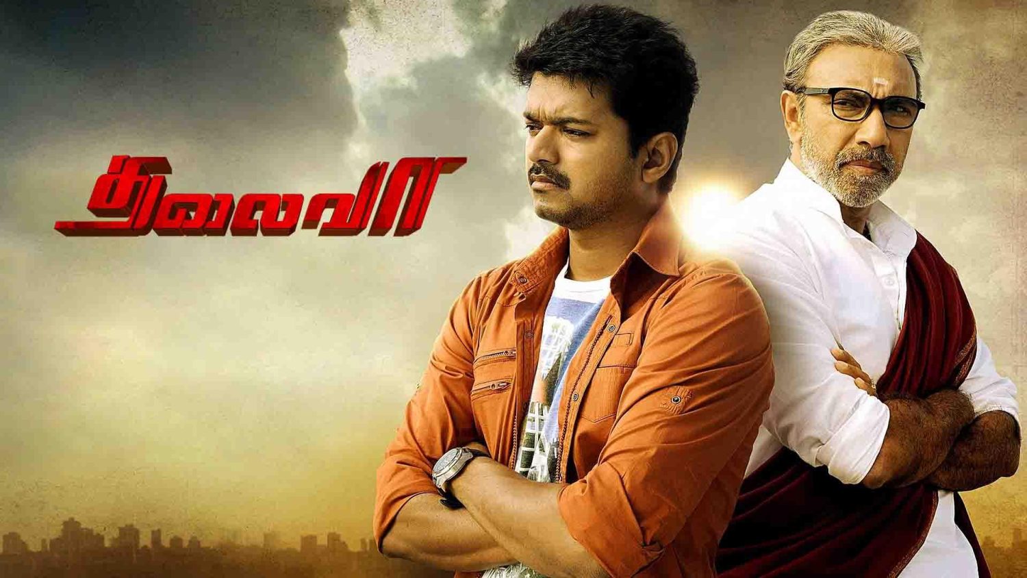 thalaiva-updatenews360