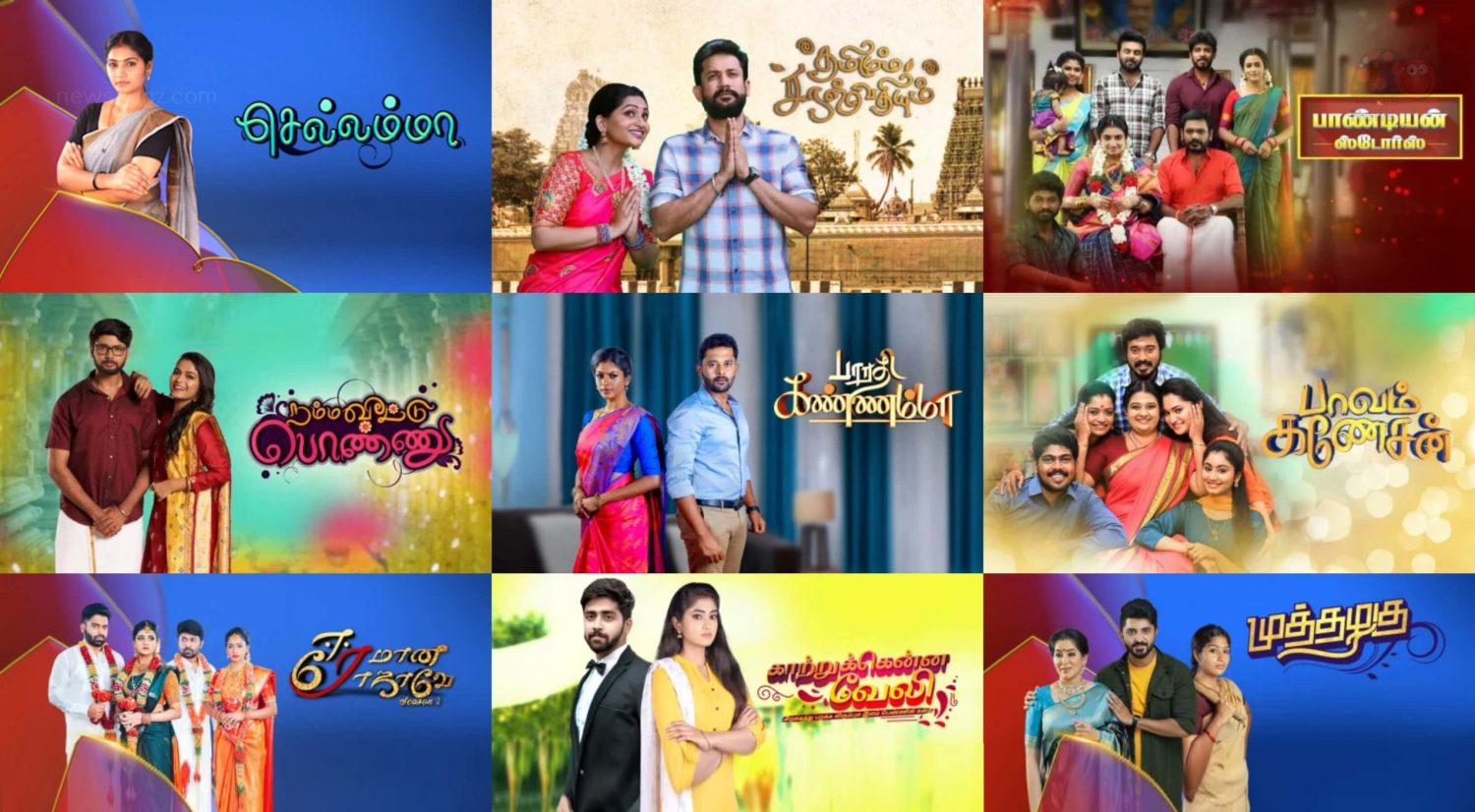 vijay tv serial-updatenews360