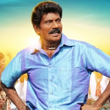 gangai-amaran-goundamani -updatenews360