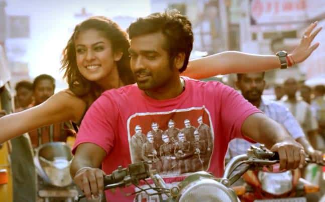 nanum rowdy than-updatenews360