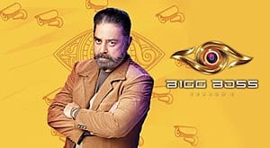 bigg boss 7 tamil-updatenews360