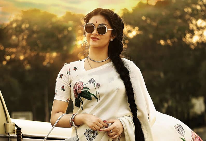 keerthy suresh - updatenews360