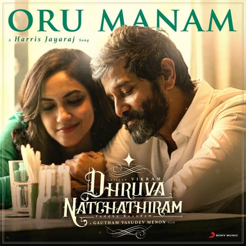 dhruva natchathiram-updatenews360