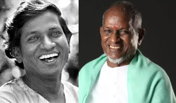 ilayaraja dp