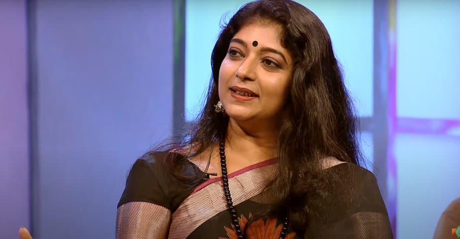 Chithara -updatenews360