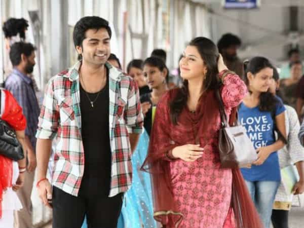 Simbu - updatenews360