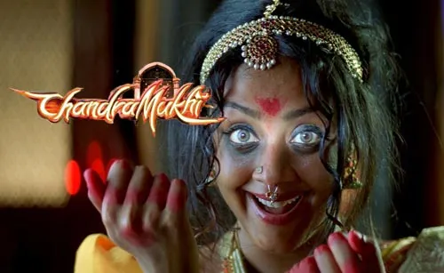 chandramukhi-updatenews360