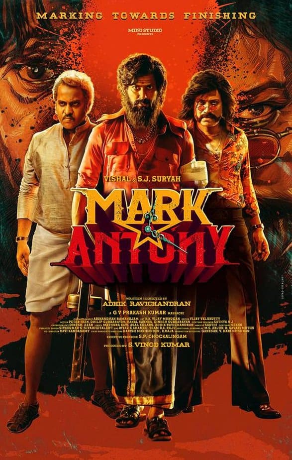 mark antony - updatenews360