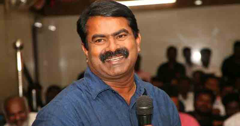 Seeman - Updatenews360