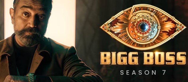 bigg boss 7