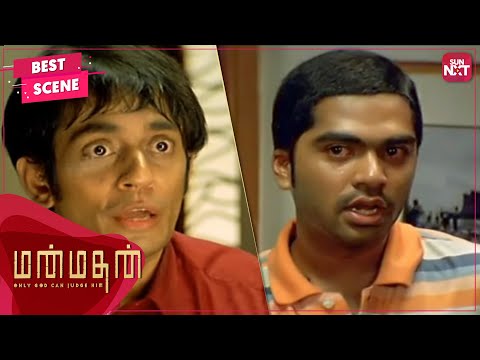 manmadhan-updatenews360