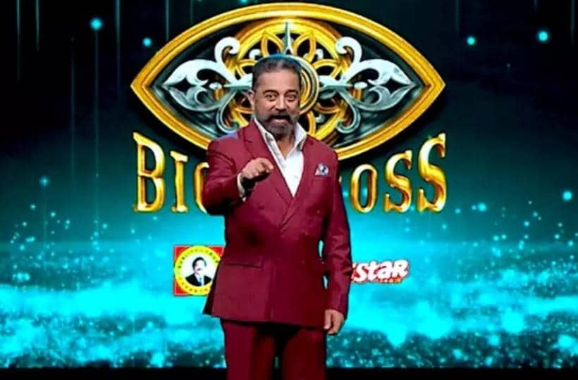 bigg-boss-7 - updatenews360