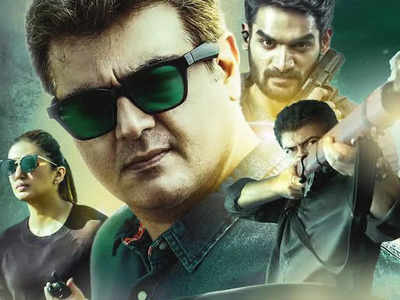 ajith-updatenews360