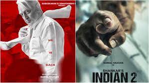 indian 2