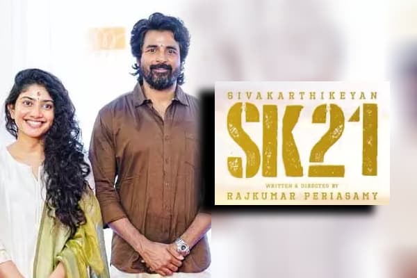 sivakarthikeyan-updatenews360