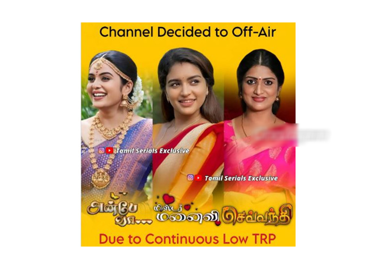 suntv serials