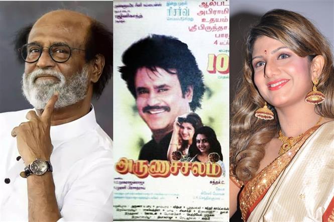 Actress-Rambha-Rajinikanth 2