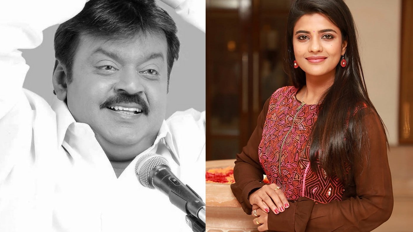 aishwarya rajesh vijayakanth