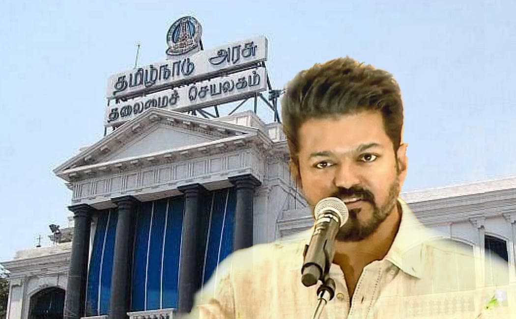 Vijay - Updatenews360