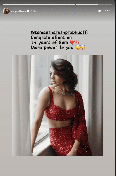 samantha - updatenews360