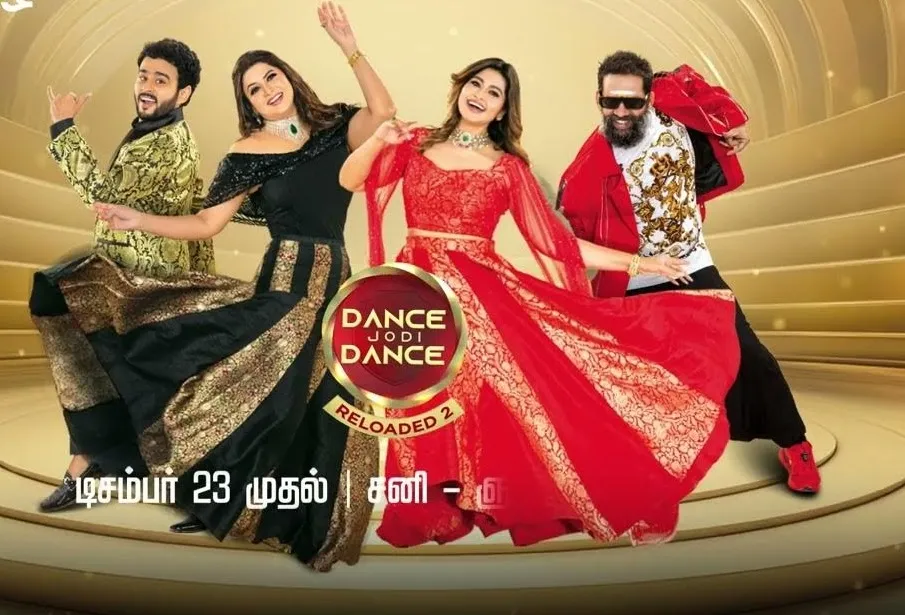 dance-jodi-dance