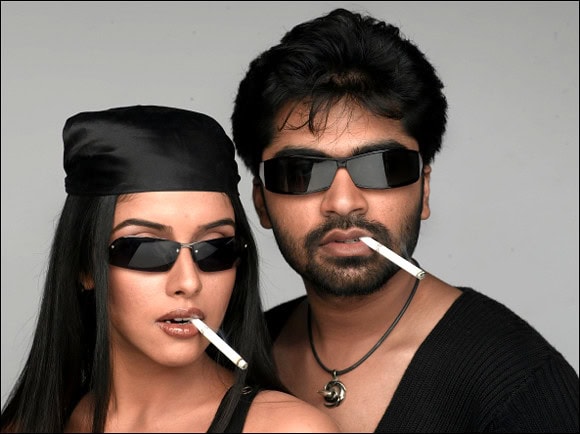 simbu