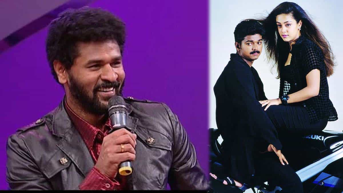 Prabu deva Kushi