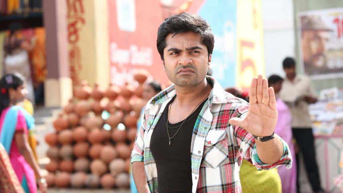 Silambarasan TR