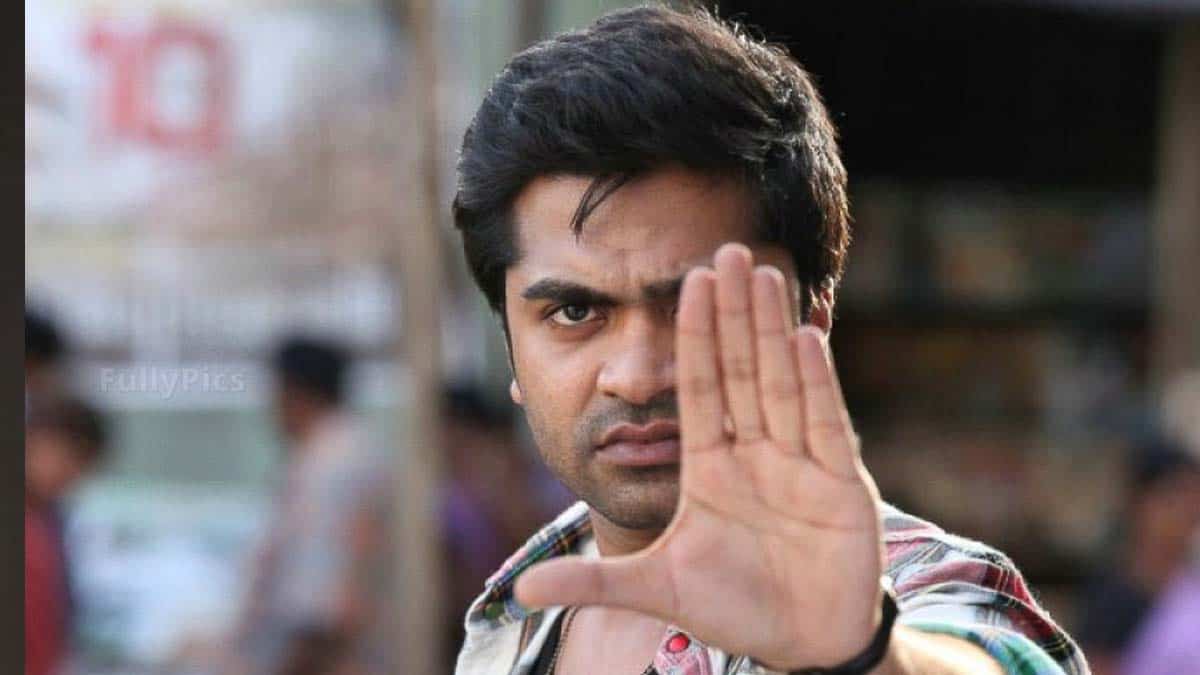 Vintage STR Mood Latest