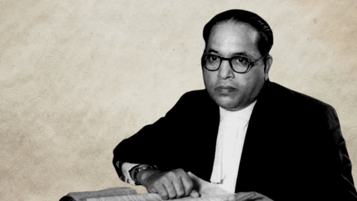 Ambedkar