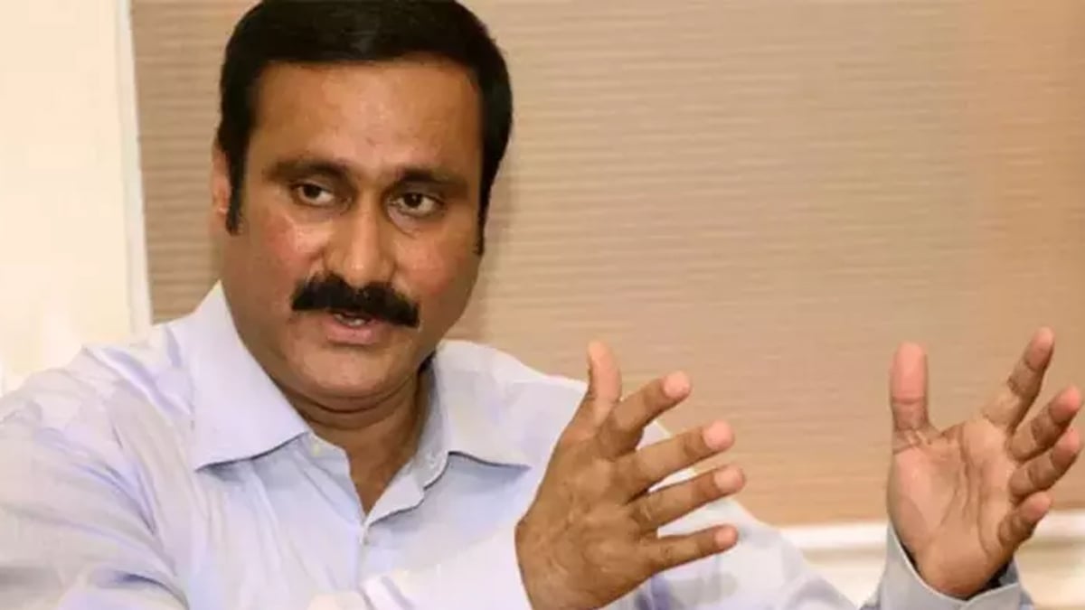 Anbumani Ramadoss on Jahangir issue 