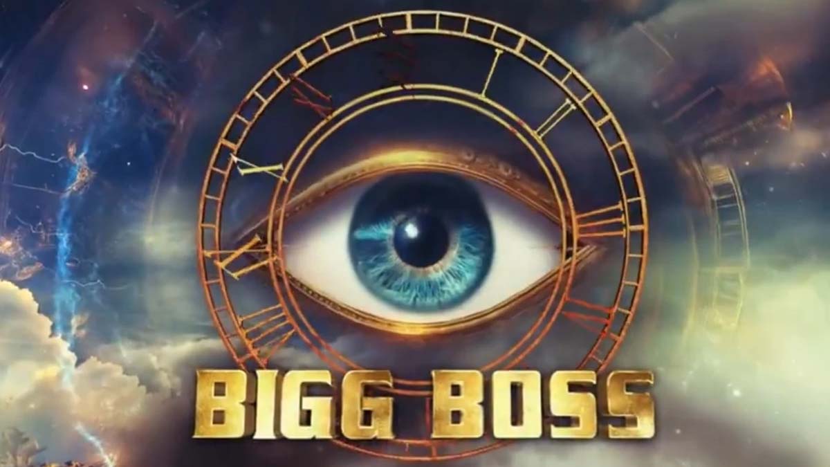 Celebrity Quits From Bigg Boss