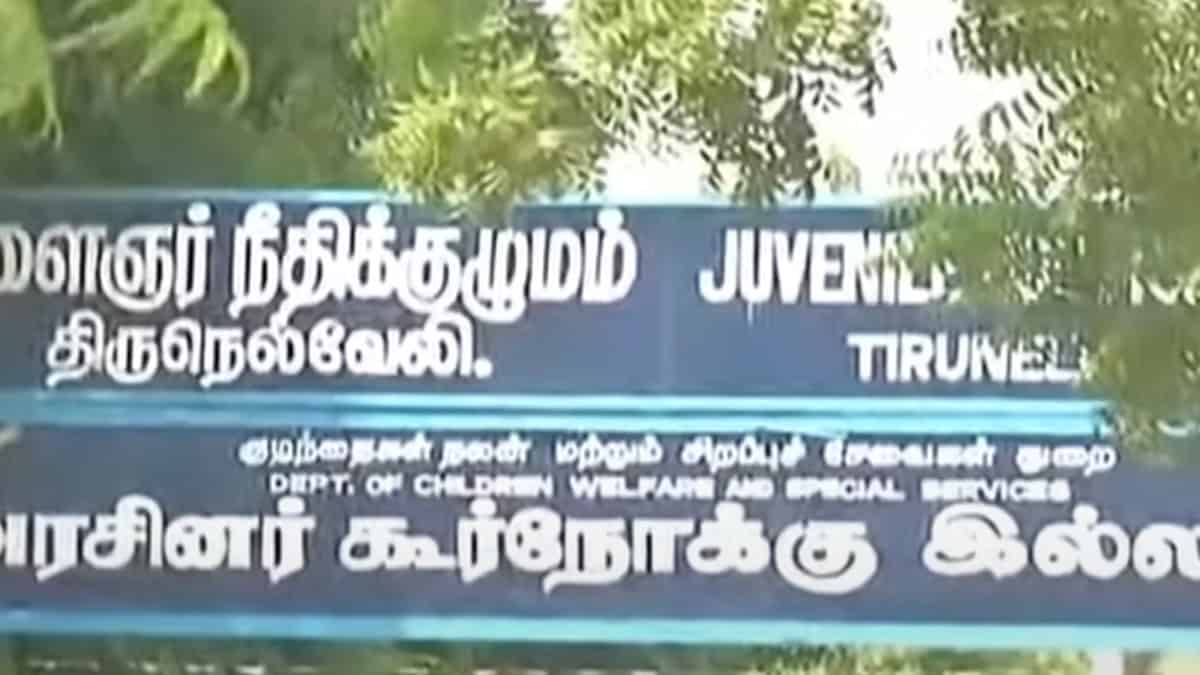 TIRUNELVELI GAY ISSUE 